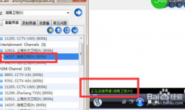 为什么找不到91直播,为何91直播平台难觅踪影之谜